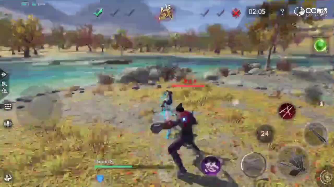连招视频 naruto艺术