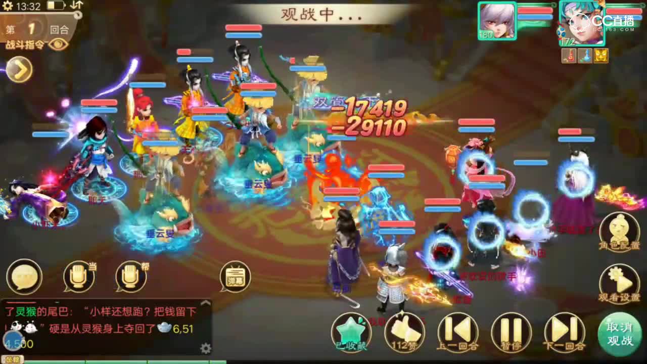 第二届无差别总决赛-半决赛01同为作鸟兽散，为何结局如此不同？