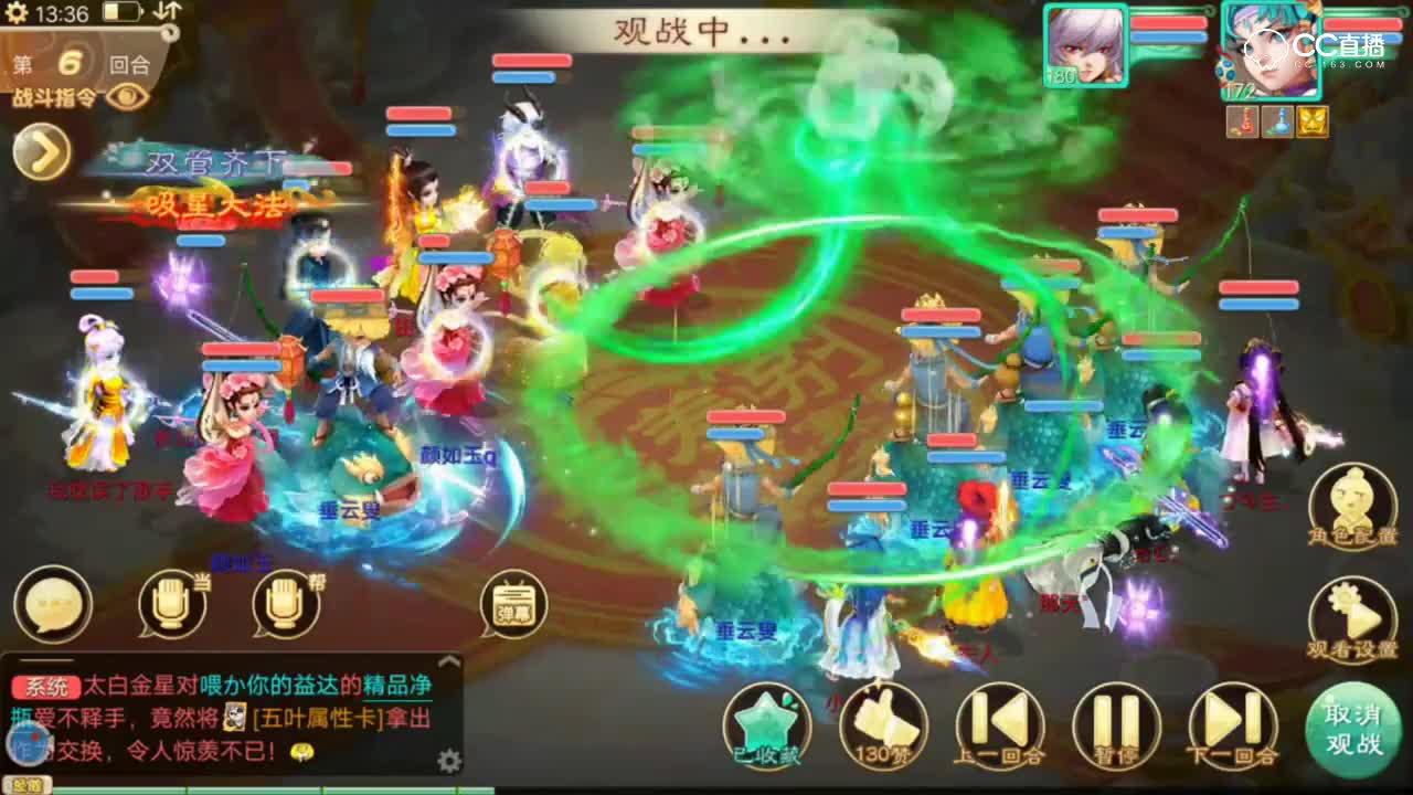 第二届无差别总决赛-半决赛02一边倒的比赛，竟然被将死逆袭？