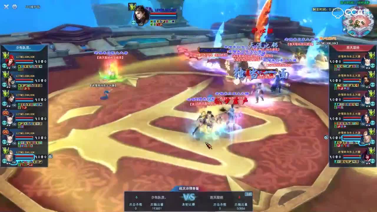 爱网易爱cc