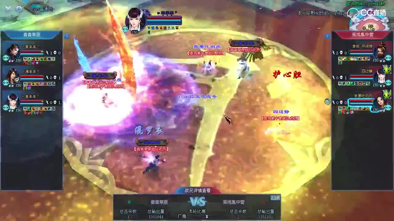 爱网易爱cc