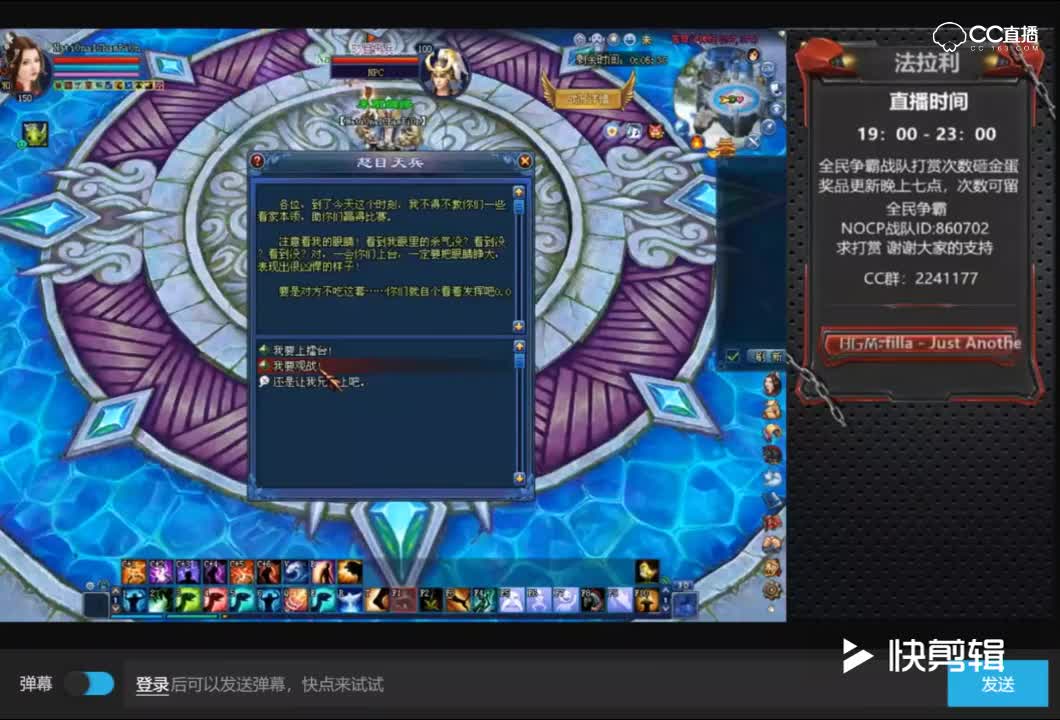 爱网易爱cc