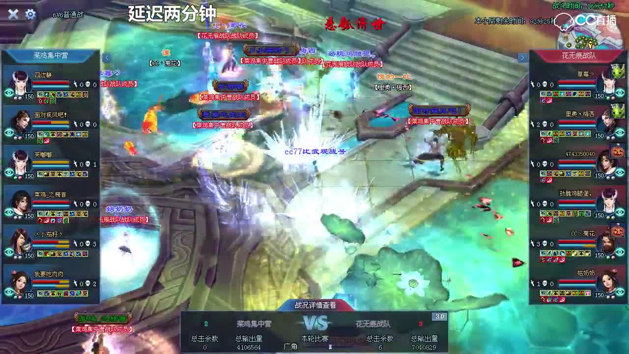 爱网易爱cc