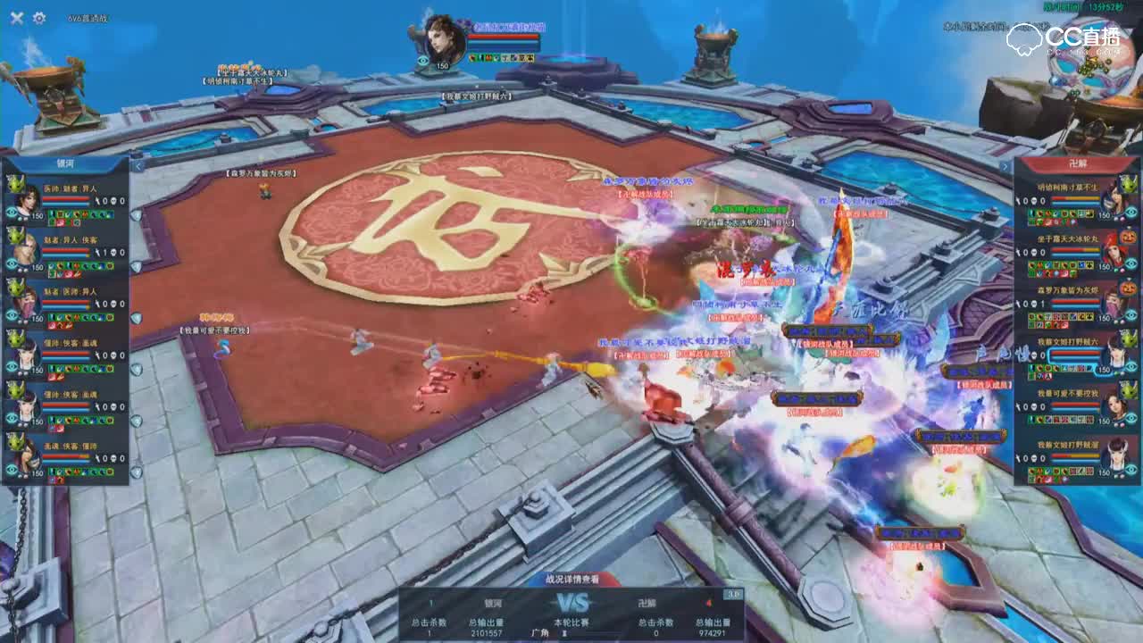 我爱cc
