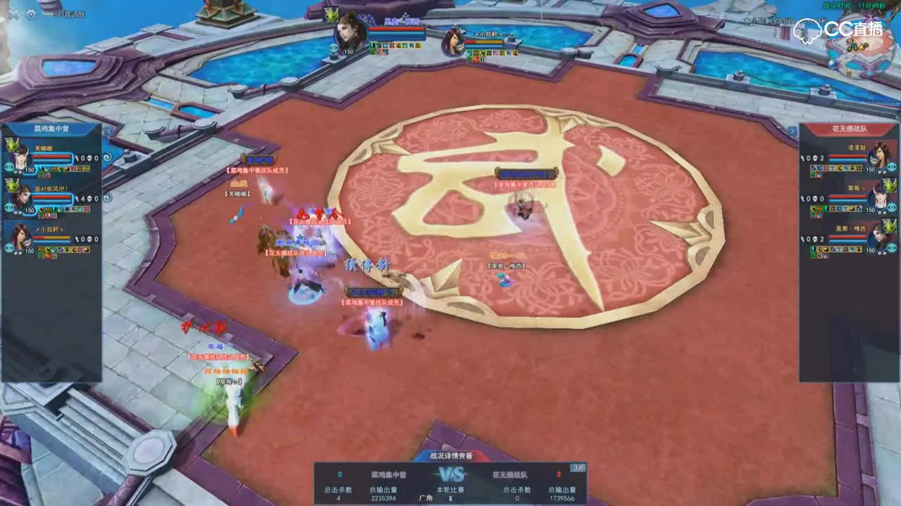 爱网易爱cc