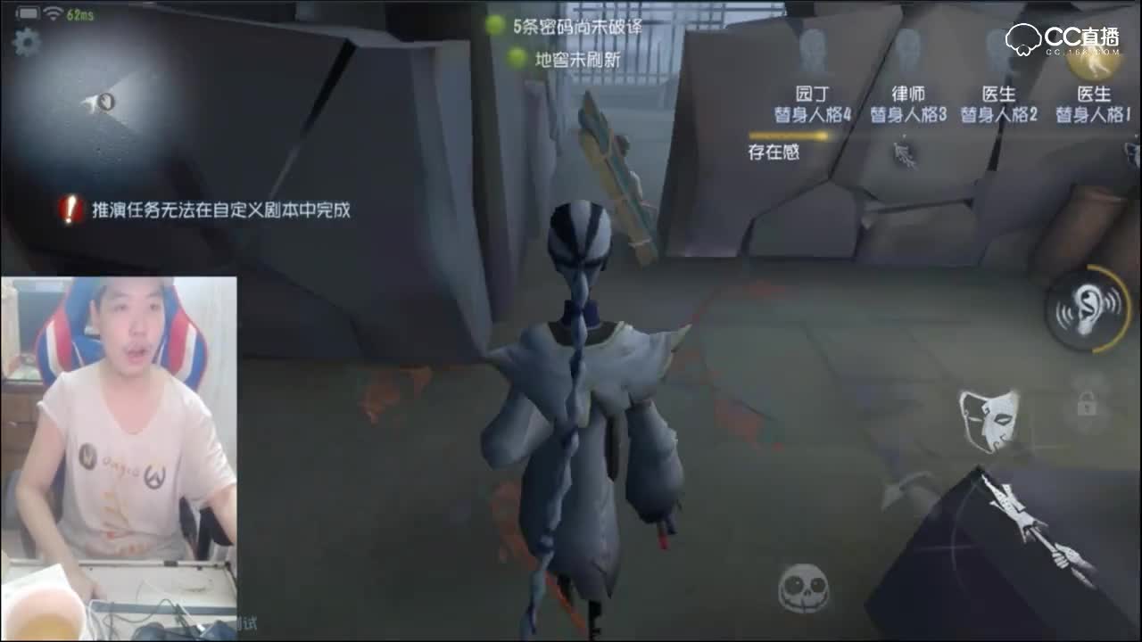 黑白无常型到爆！三百粤语栏目-讲D又唔讲D！都唔知你讲乜