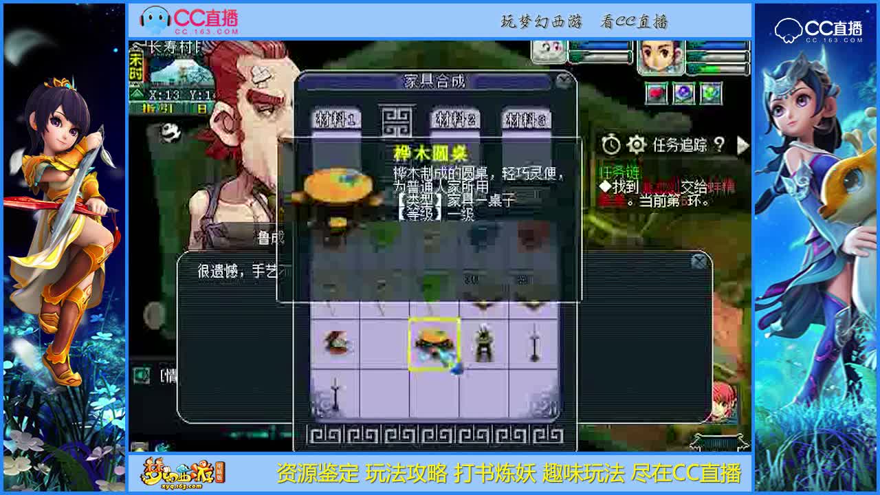 【打书炼妖】这才叫狗托，看看雪无这种操作
