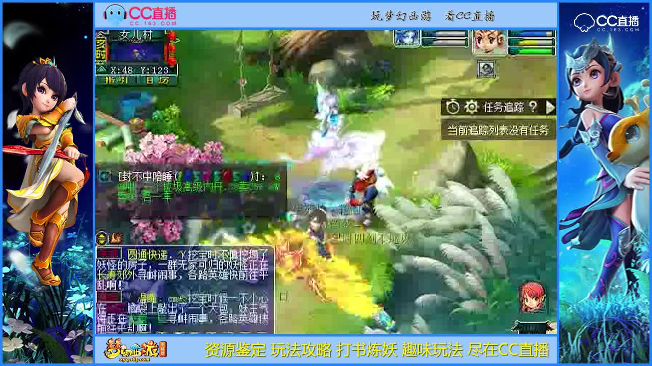 【资源鉴定】这10张高图没有亏吧