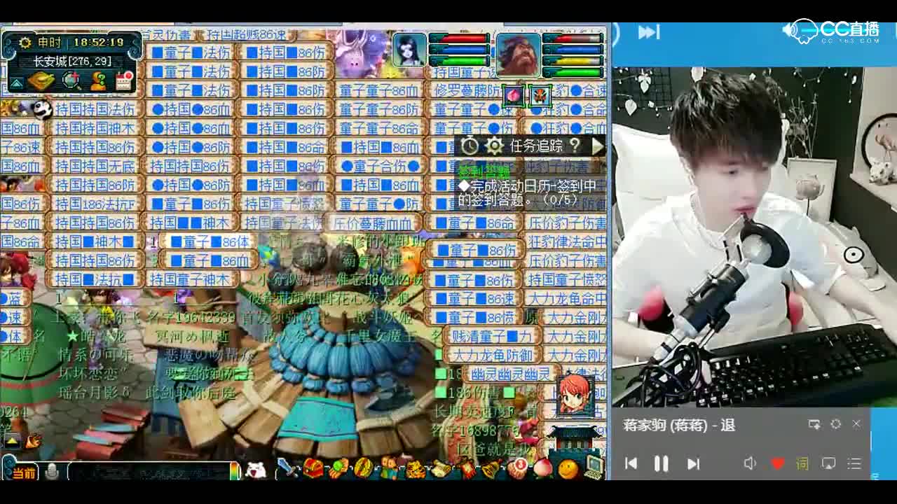 打书小天才雪无：精品加长版，打书合宠一条龙P3