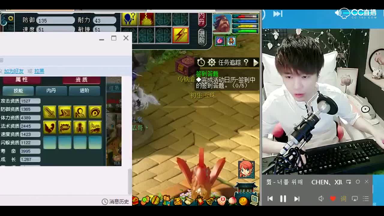 打书小天才雪无：精品加长版，打书合宠一条龙P1