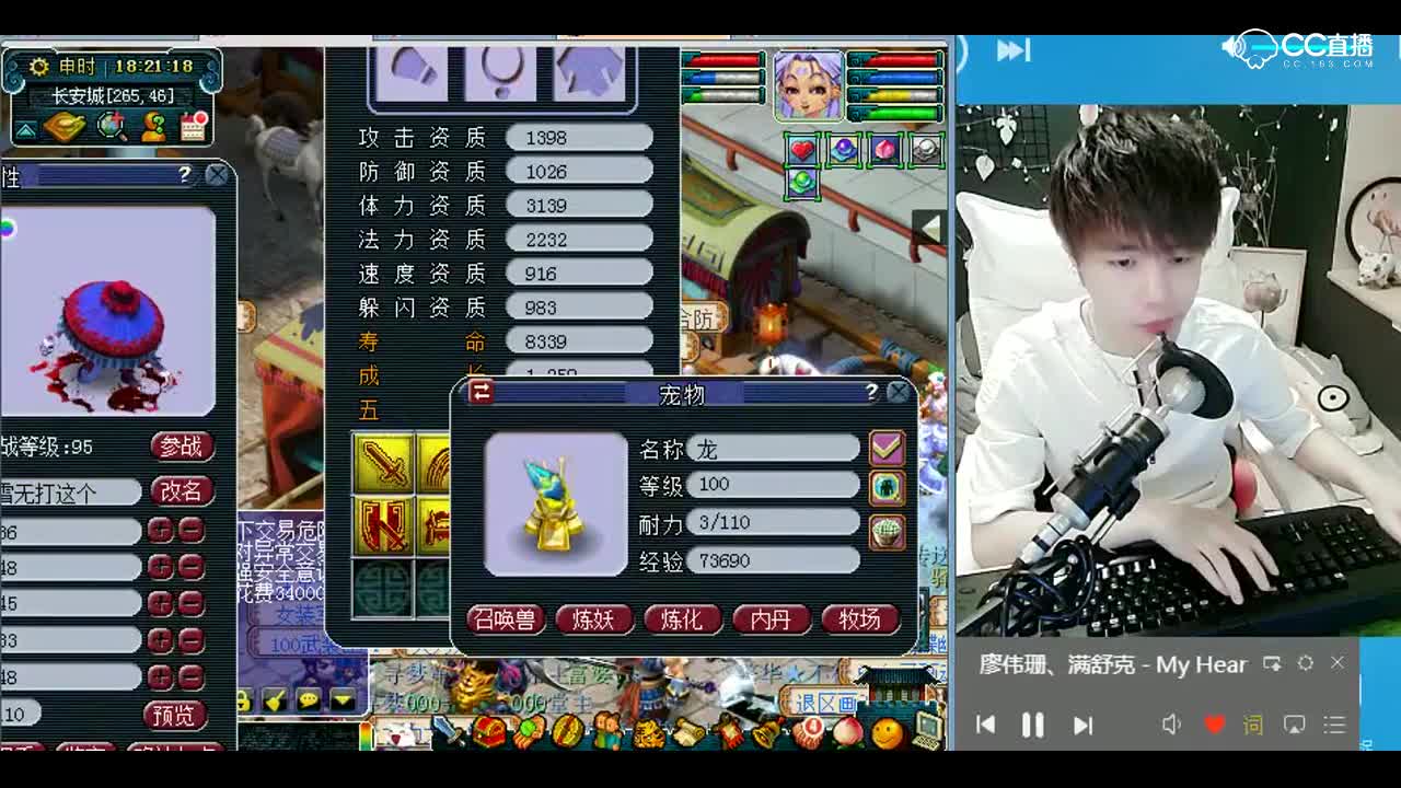 打书小天才雪无：8技能全红吸血鬼，高神有毒P3