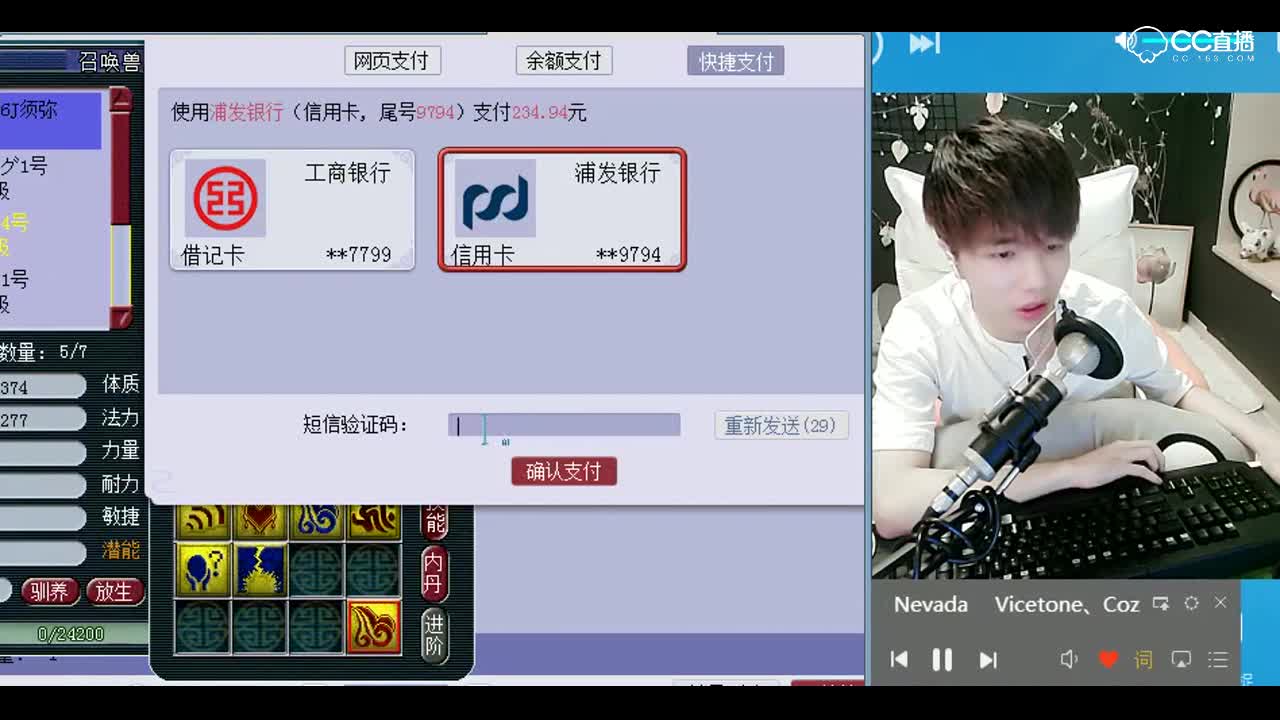 打书小天才雪无：老板常来玩阿，我在这等你P2