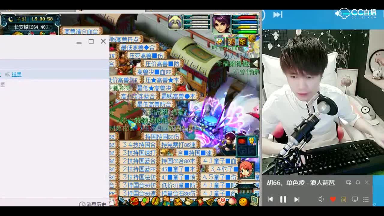 打输小天才雪无：一本覆盖，还有谁！