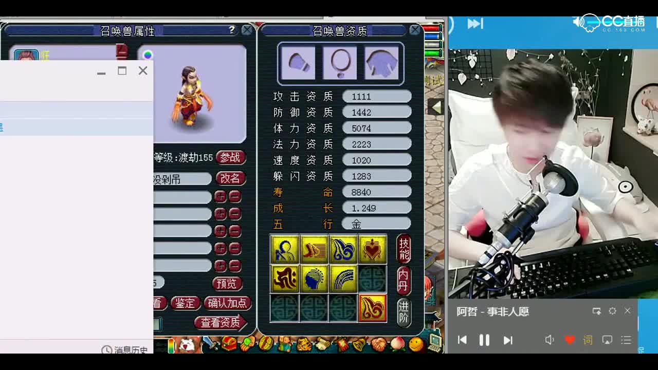 打书小天才雪无：须弥四连杀，软弱无力P1