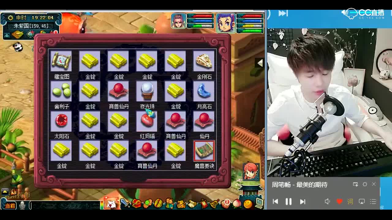 打书小天才雪无：须弥四连杀，软弱无力P2