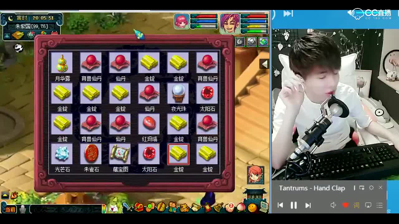 打书小天才雪无：这须弥是冒牌的把！P2