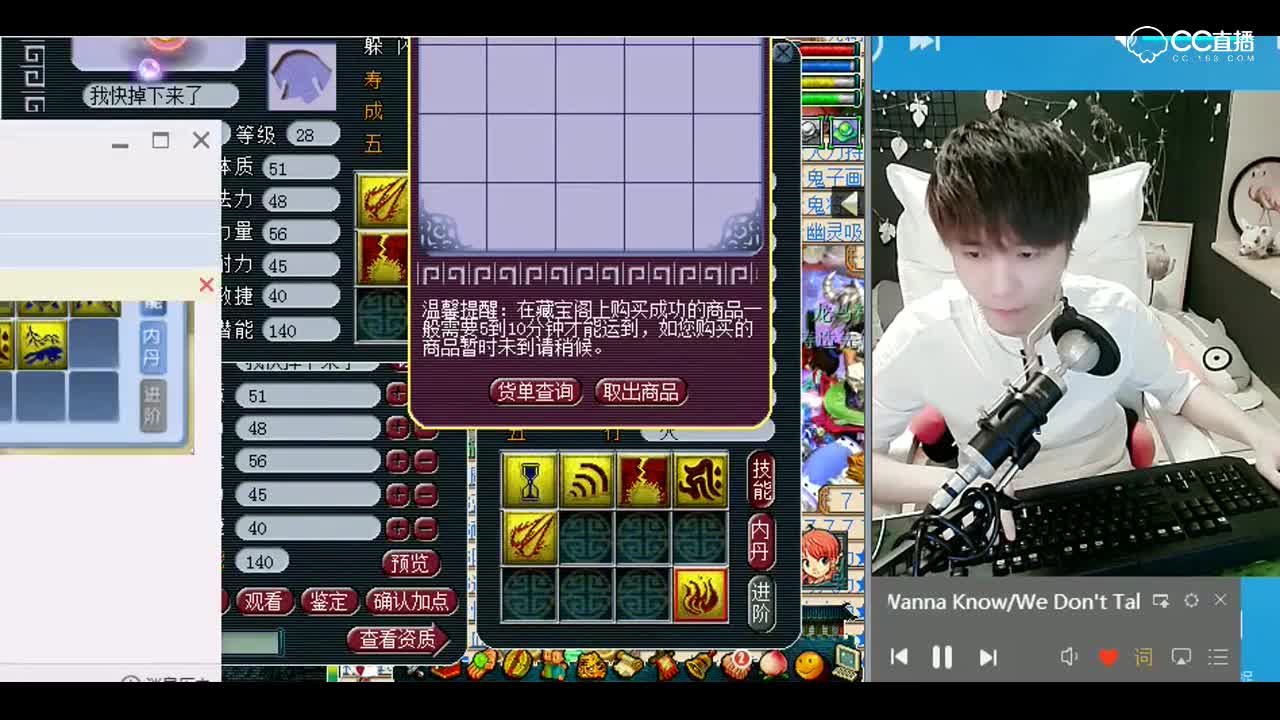 打书小天才雪无：这须弥是冒牌的把！P1