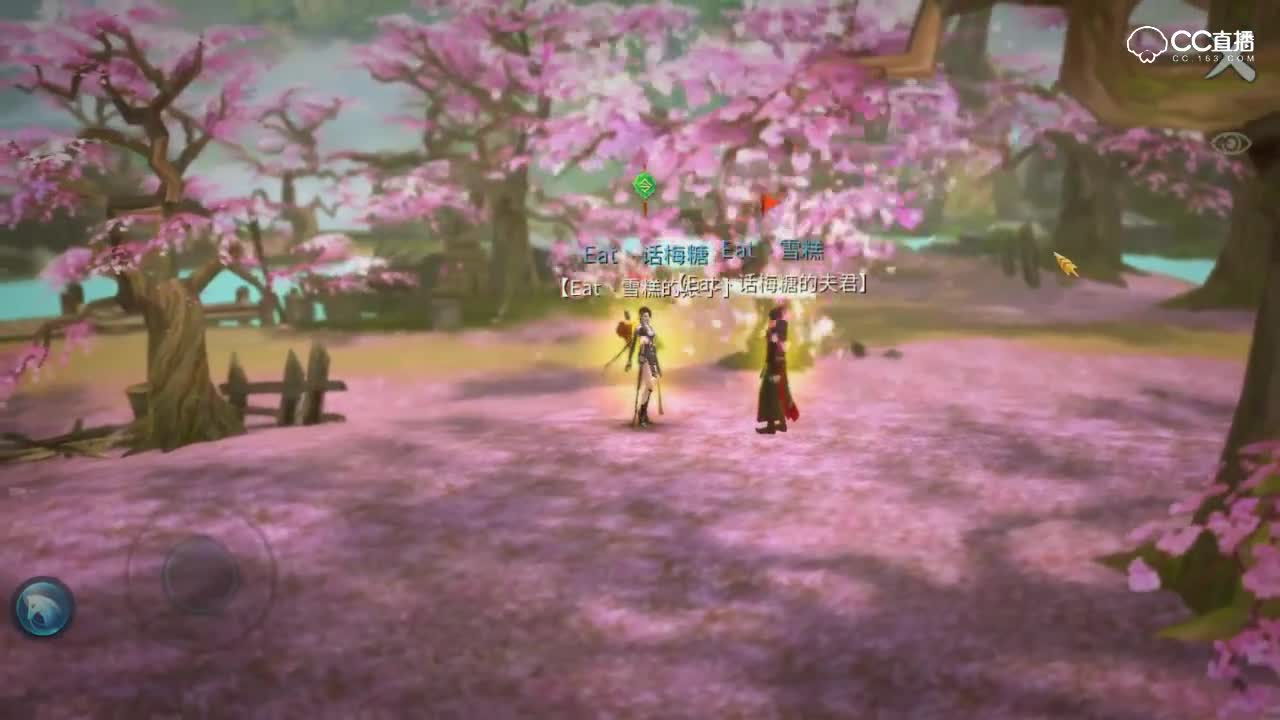 青山长河恰似你