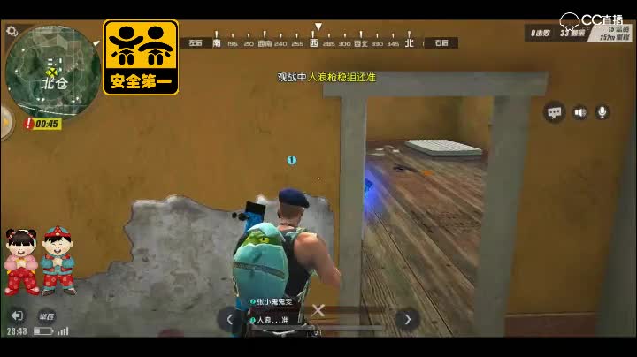 【鬼鬼搞笑视频】北仓里的老硬币