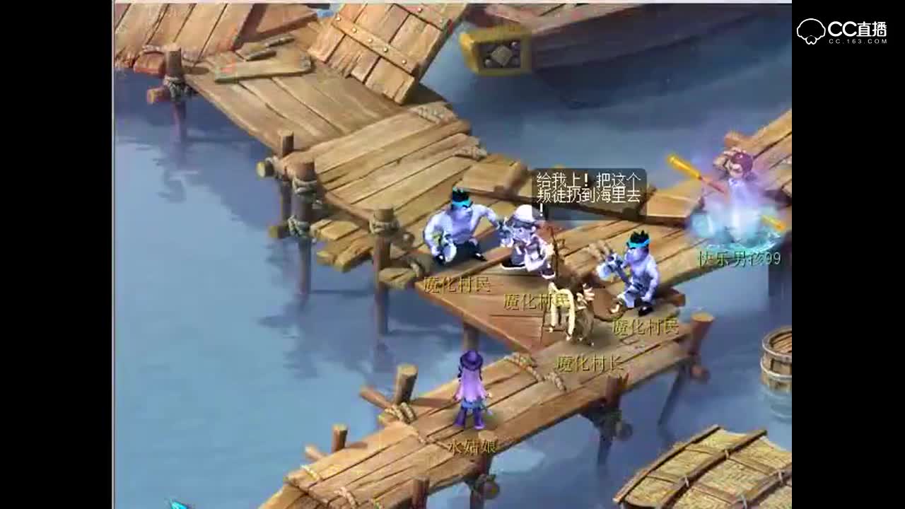 老王：豪华送死队奔赴归墟副本P7