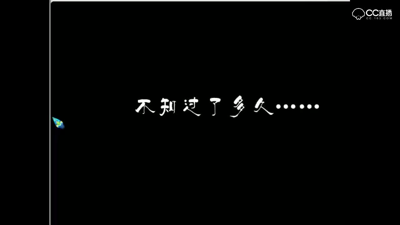 老王：豪华送死队奔赴归墟副本P4