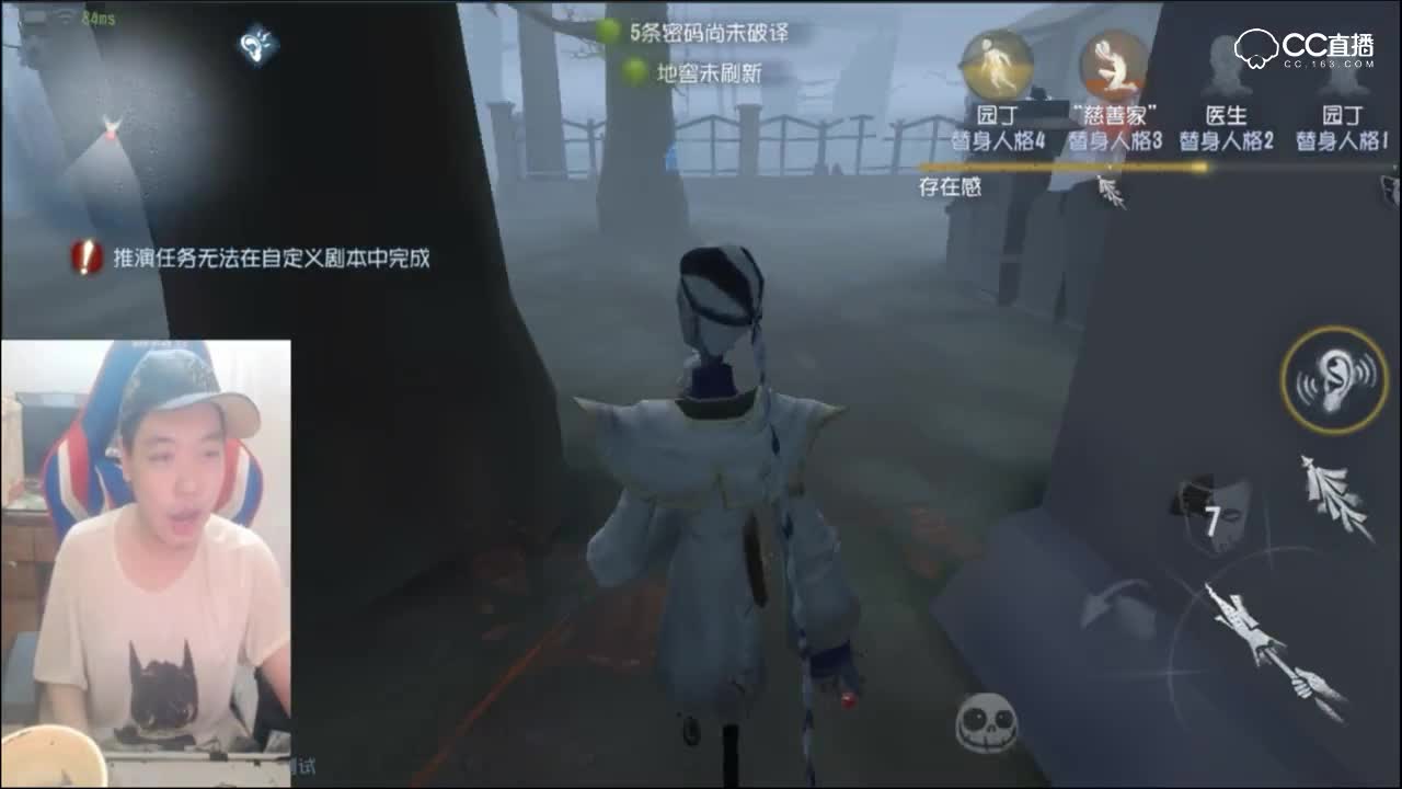 宿伞之魂,吸星大法如今重现江湖!-主播三百