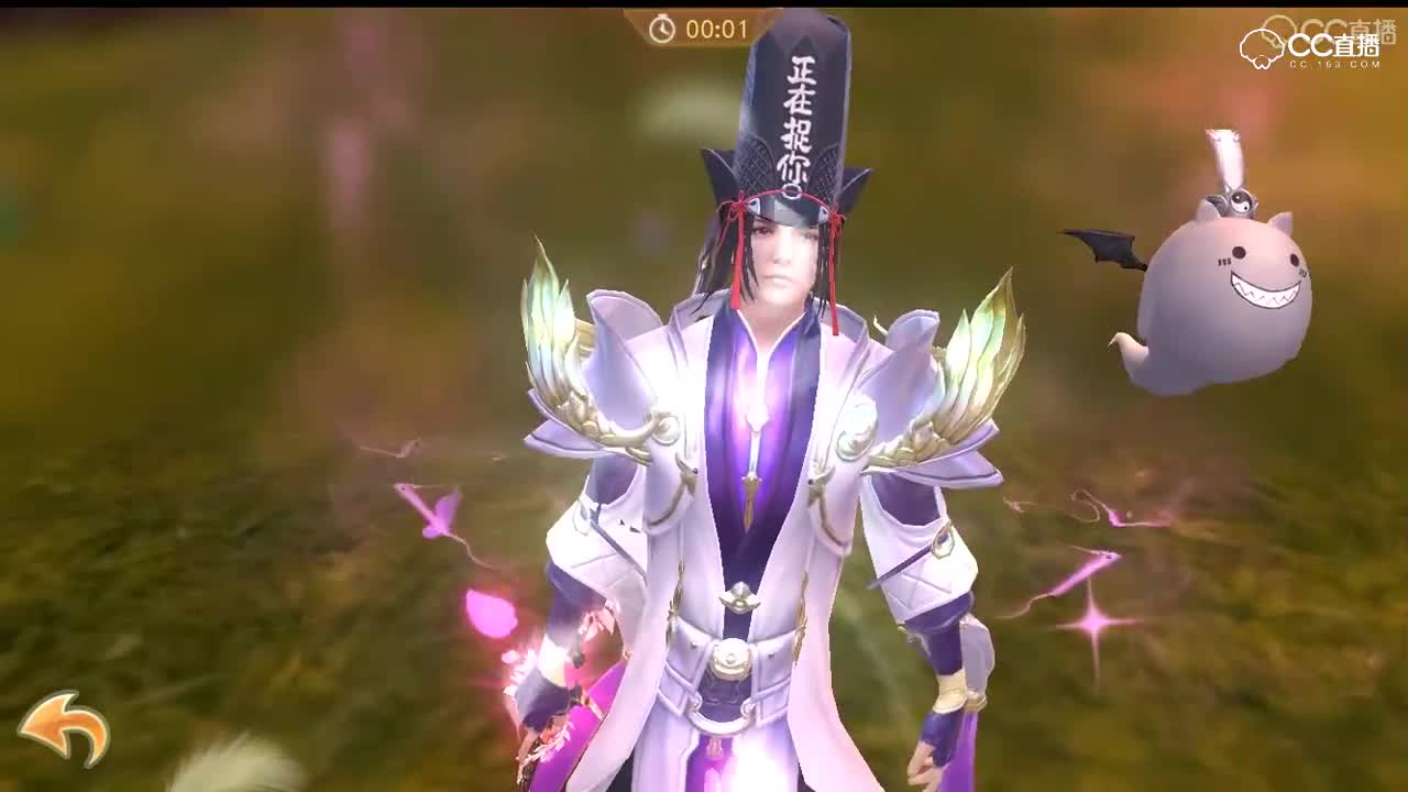 2018年8月25日剑圣一只，花仙一只
