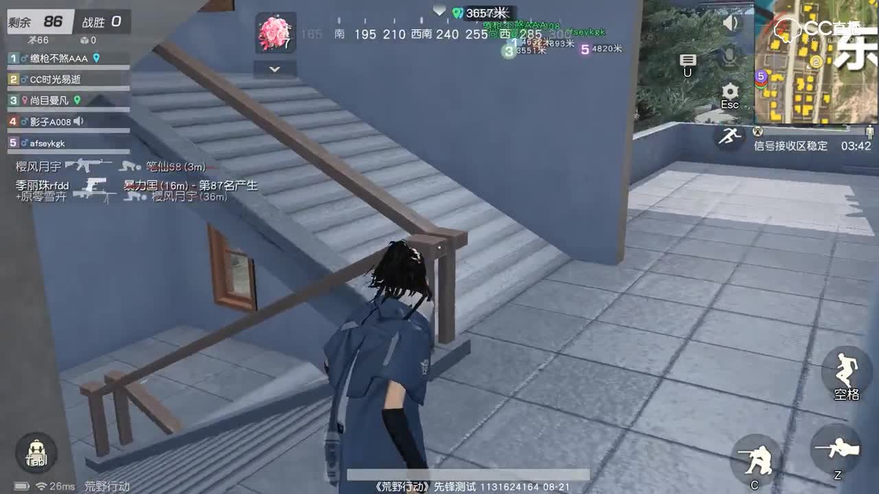 守楼必备神器：P90冲锋枪近战无敌强！