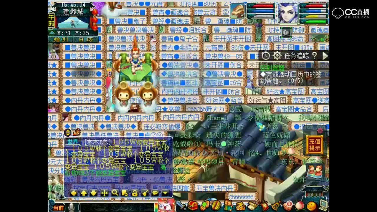 老王预测神器最高伤害，能否如愿？