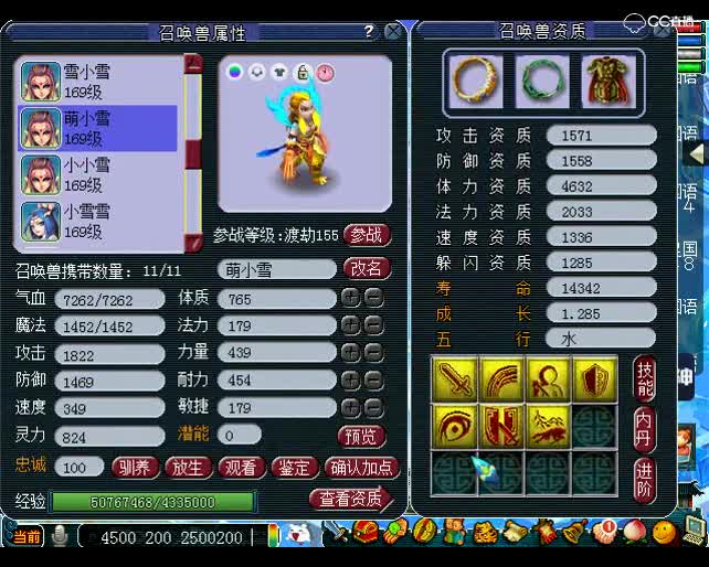 老王看号：隐藏高端5开，样样搭配完美