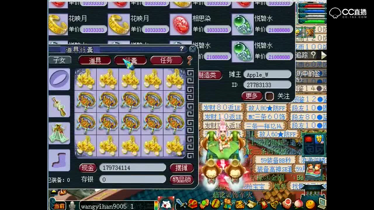 笑里140腰带出品，老王只能说句可惜了