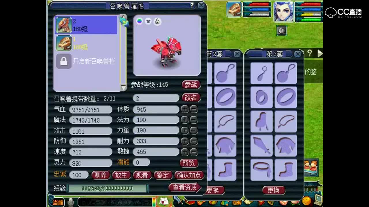 老王鉴定：血亏日常，老板需要一副担架