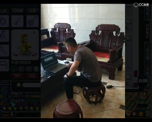 老王分析：各服务器大佬神器排名