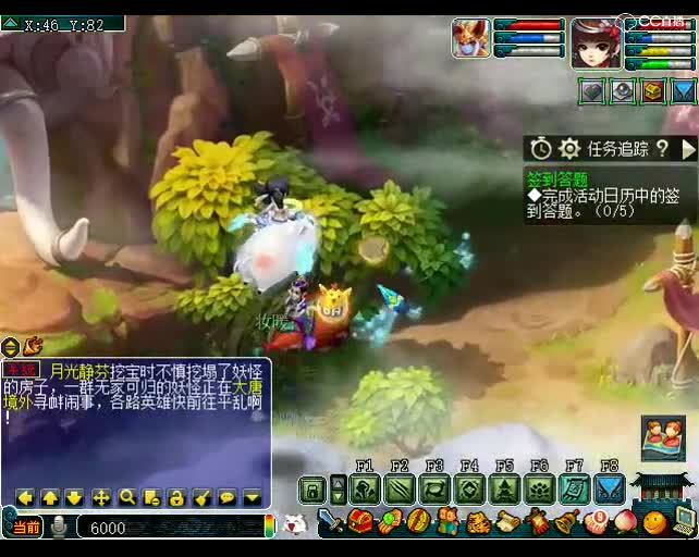 老王挖图：高级宝图已经备好，老王几本高兽决稳稳当当