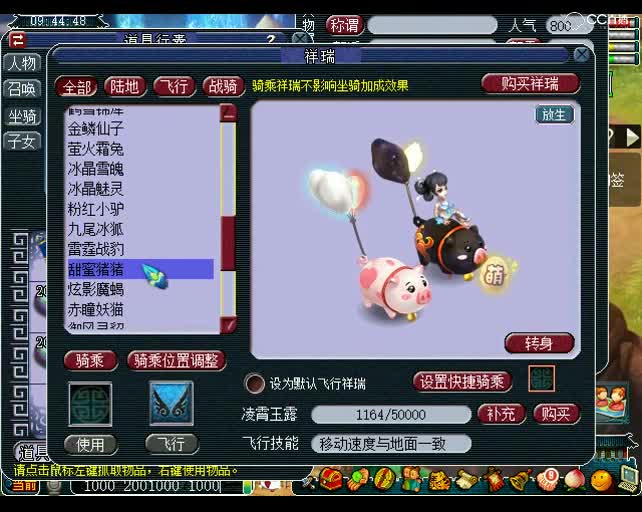 老王估号：成就号无须多言，想要的限量全有，底子号