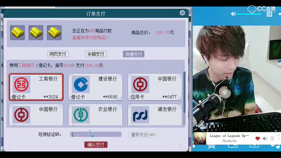 雪无进阶110：老板几个宝宝等进阶，超级土豪P2