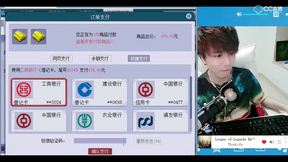 雪无进阶110：老板太轻松了，运气来挡不住呀