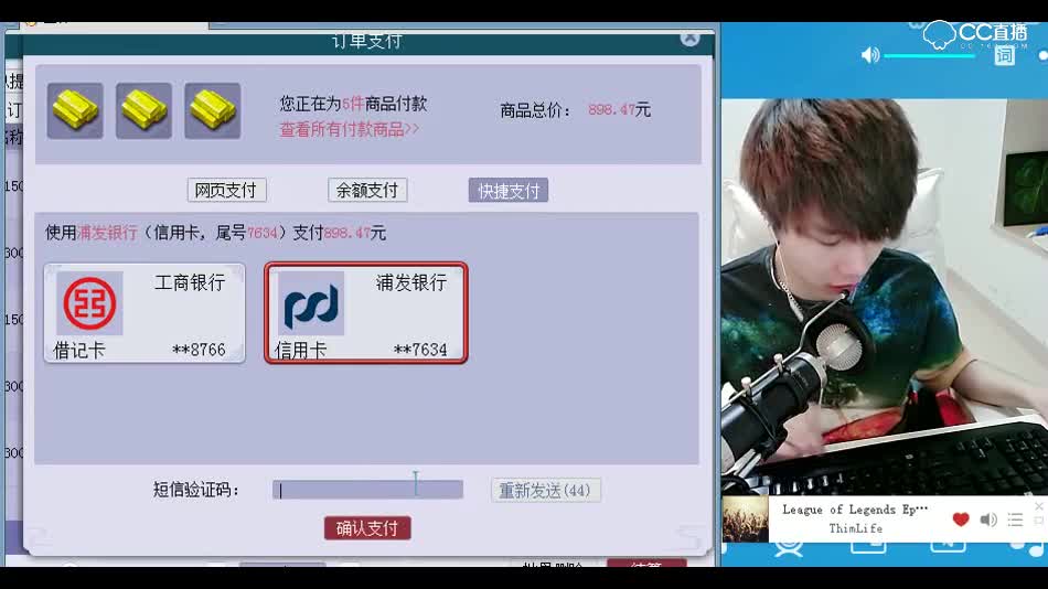 打书小天才雪无：当面临再生与须弥冲突时候，该如何办？