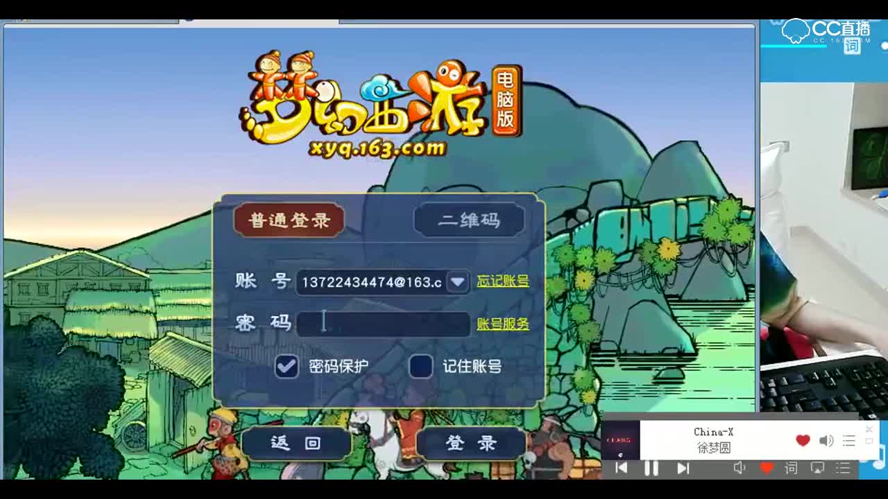 打书小天才雪无:个性宠灵珠须弥，能否给老板一个梦想？