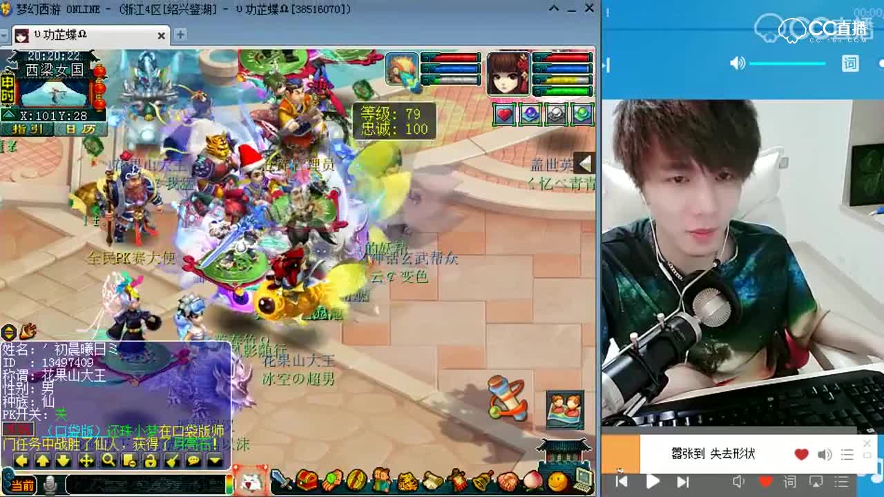 打书小天才雪无：老板可以用了，最难掉的自带技能都帮你打掉了