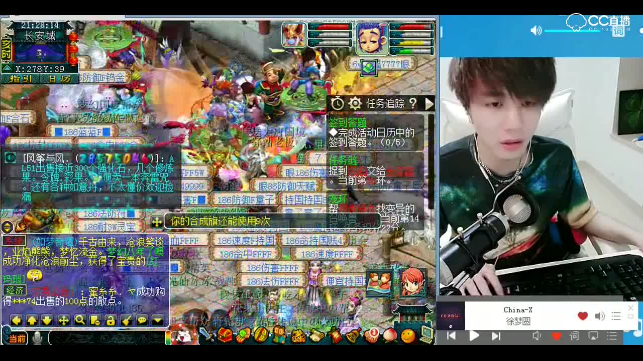 打书小天才雪无：须弥豹子走耐的路线，还望能成