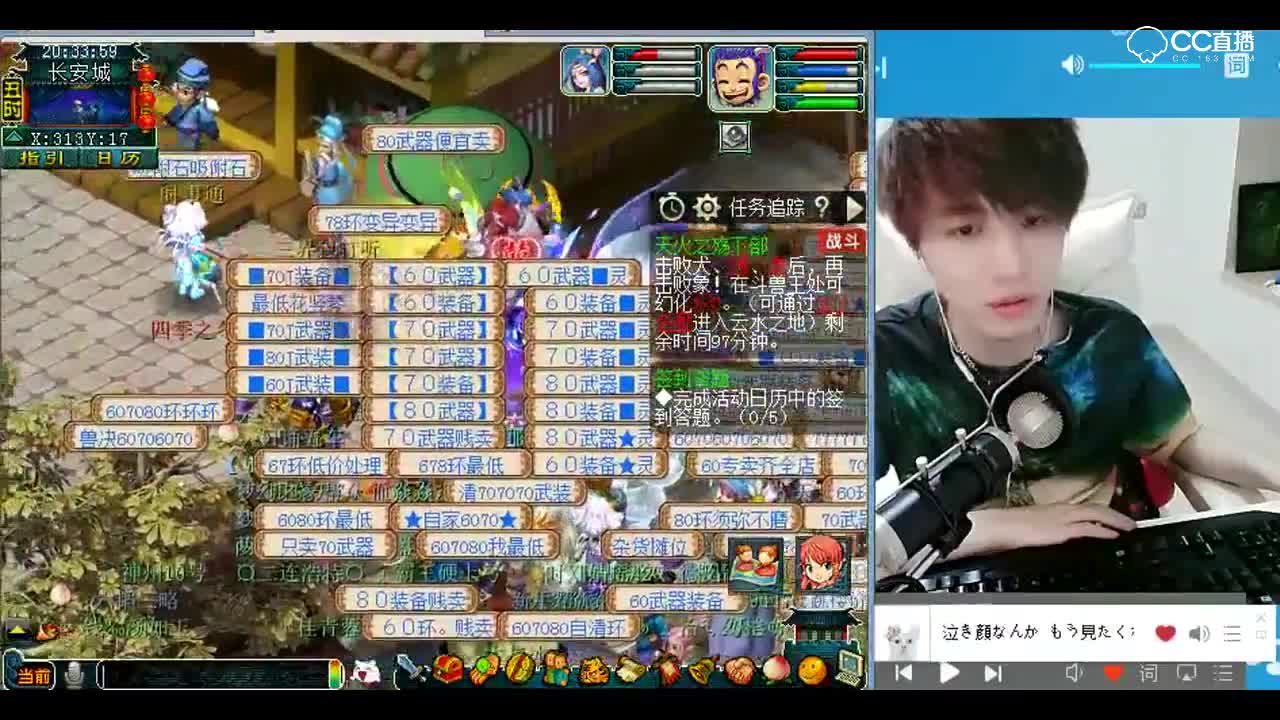 打书小天才雪无：须弥炎魔神少见吧？多技能上书