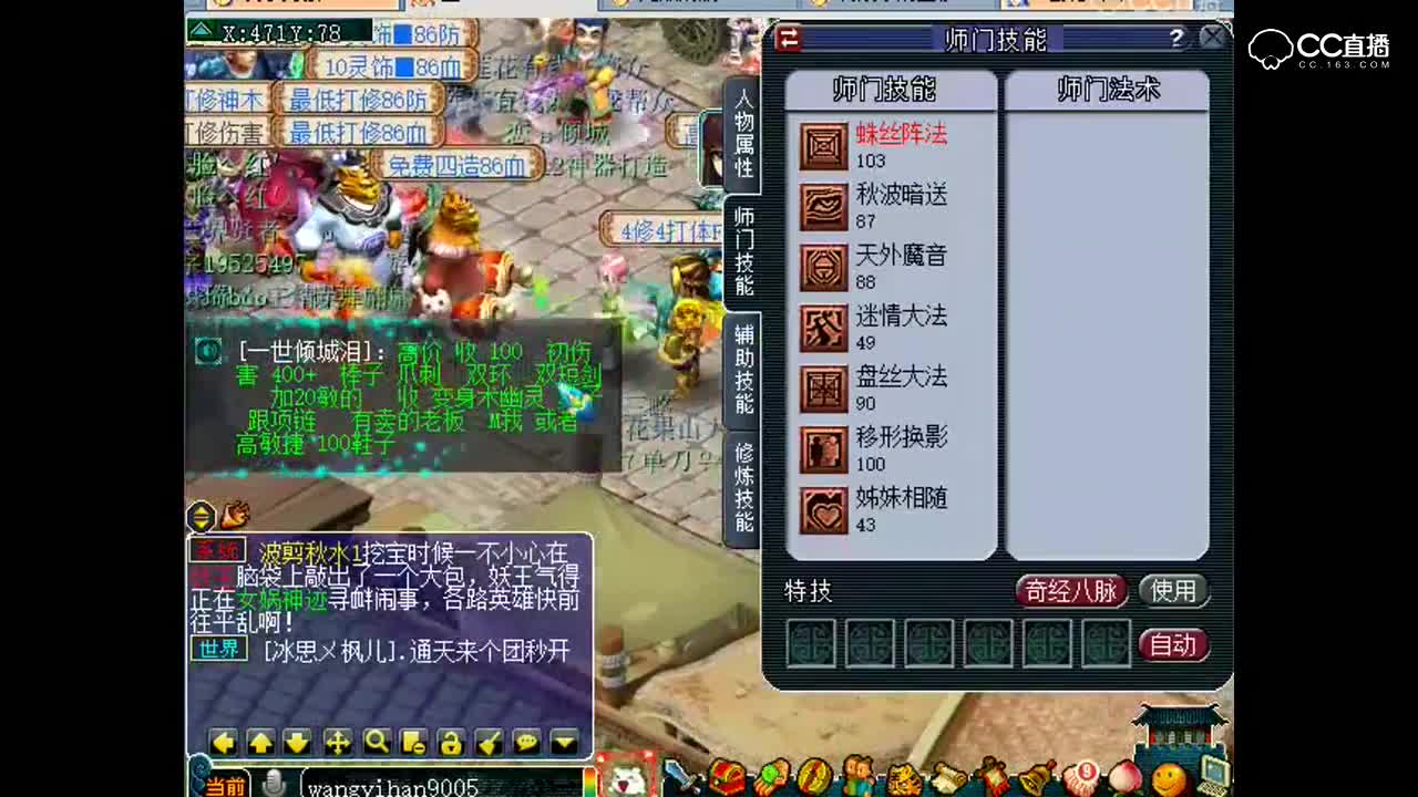 老王鉴定：120灵饰出极品，老板差点能开法拉利