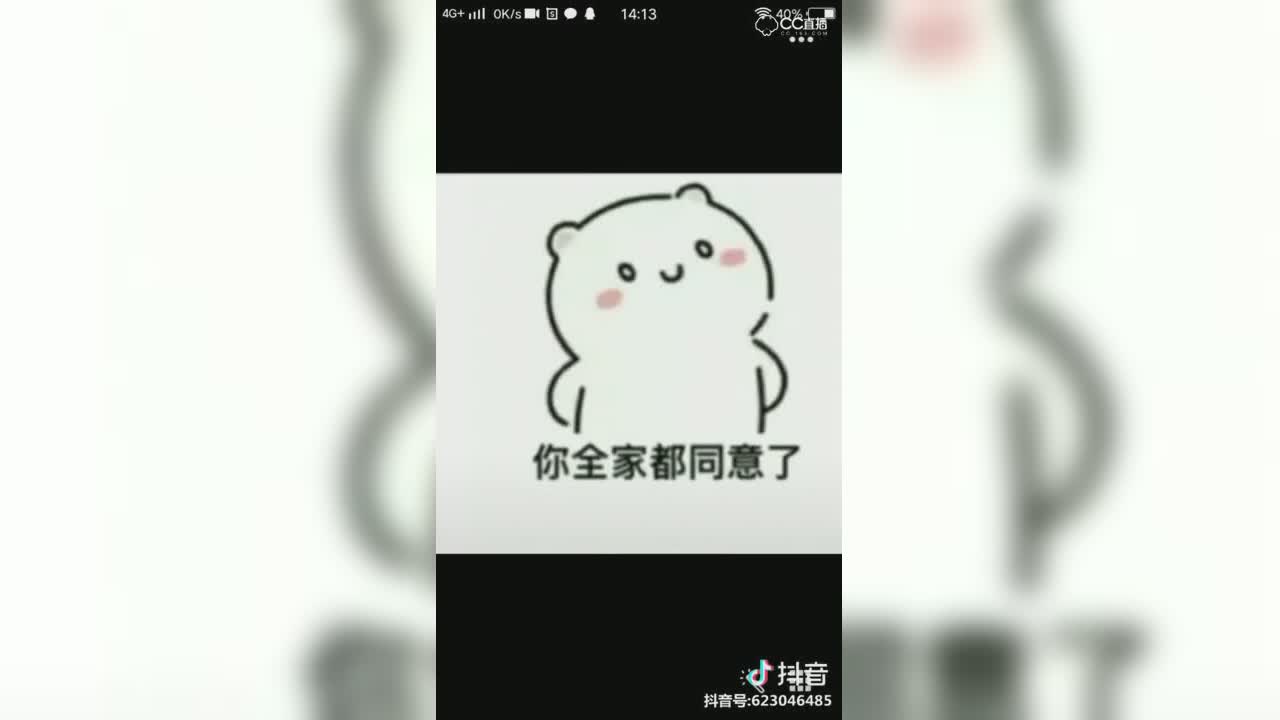 圈子精彩视频
