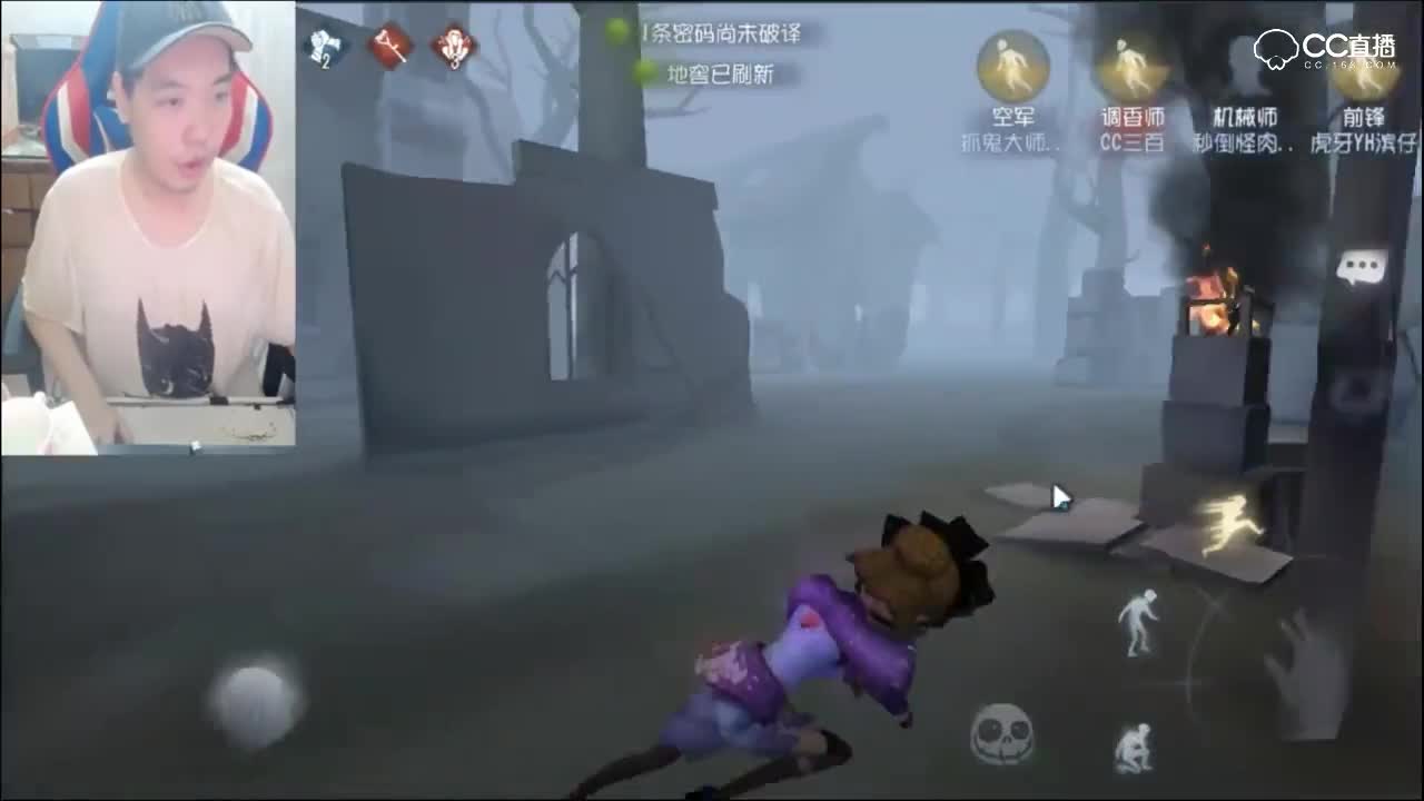 三百：一秒之差成古恨