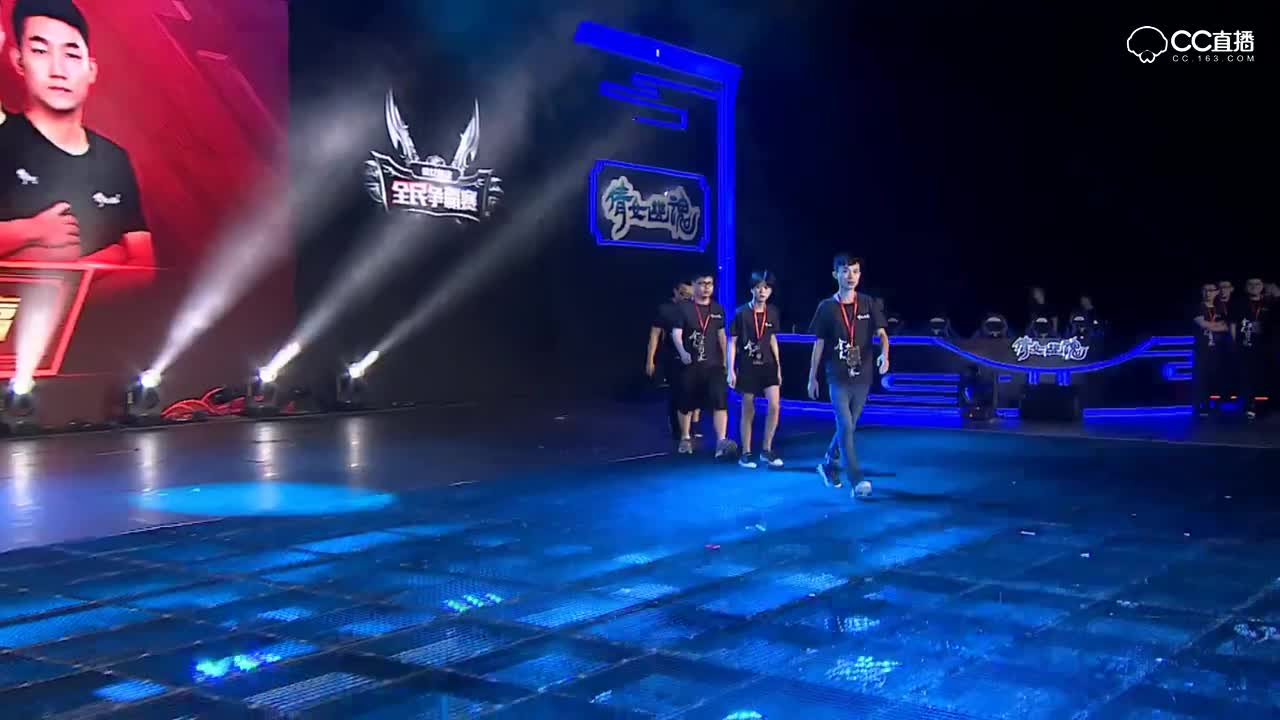 全民争霸赛-总决赛P1-战队介绍+选手出场