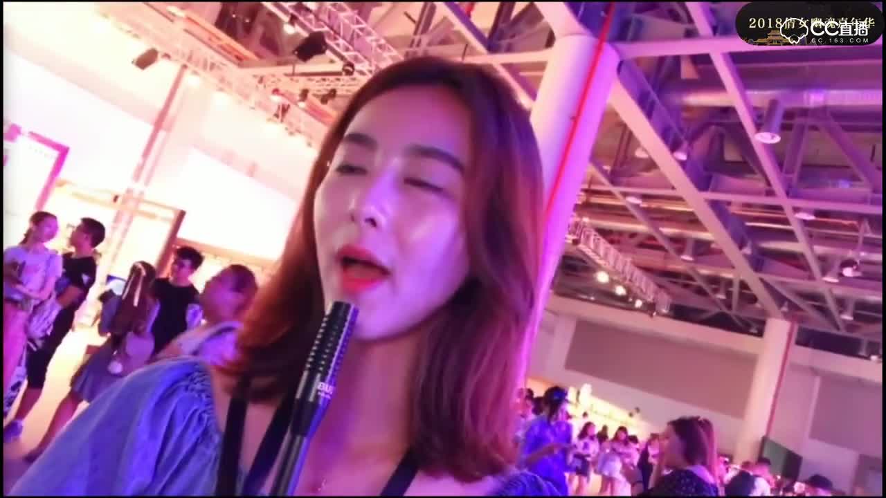 倩女嘉年华-P3-游园表演