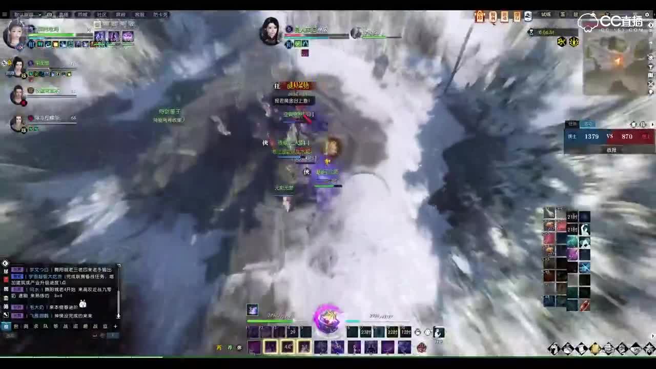 逆水寒 平民九灵试剑天下第一视角（录播版）