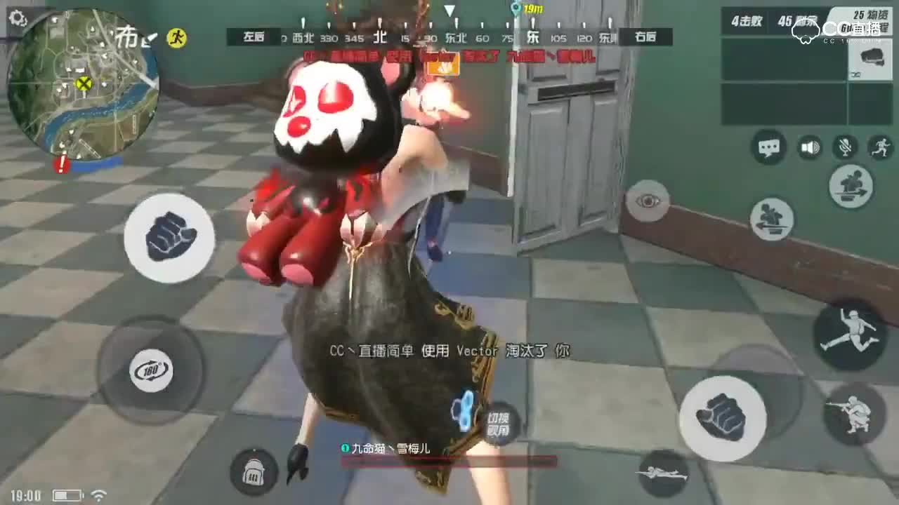 成盒秀