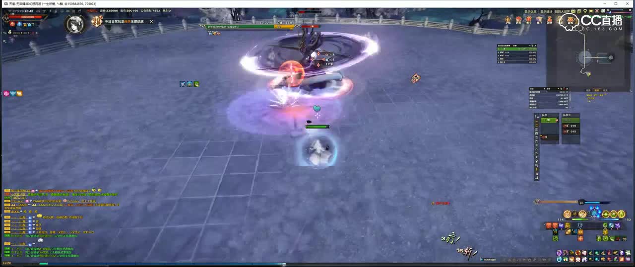玲珑单刷魔皇初阶老五